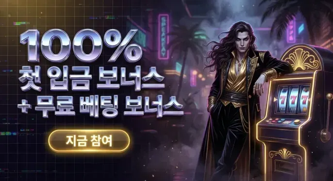 Nitrocasino